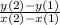 \frac{y(2) - y(1)}{x(2)-x(1)}