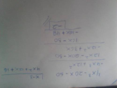 Find the remainder when f(x) = 4x3 − 20x − 50 is divided by x − 3.