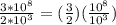 \frac{3*10^8}{2*10^3}=( \frac{3}{2})( \frac{10^8}{10^3})