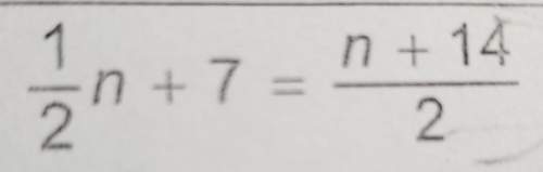 Does anyone know how to do this? if so, can you explain it?