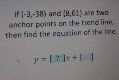 Someone ,expert answer/someone who is good at 11th grade math..20 point?