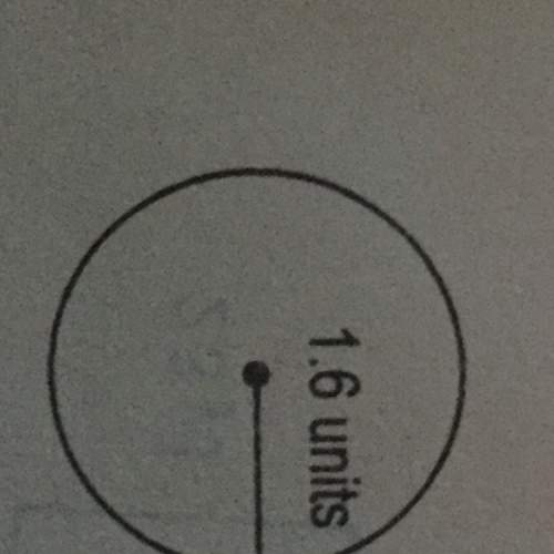 What is the area of this circle rounded to the nearest whole number (show work)