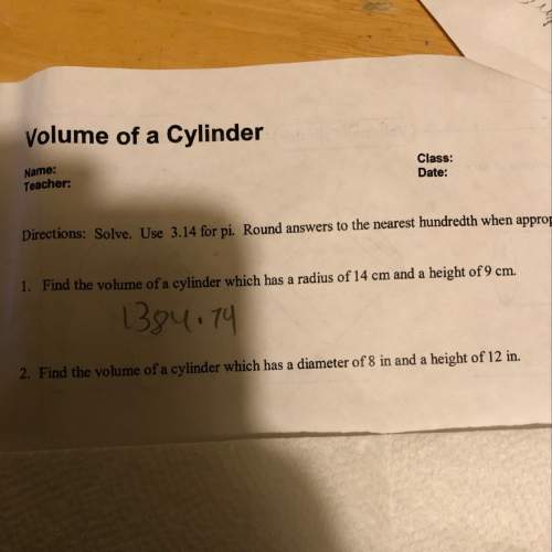 Find the volume of a cylinder which has a diameter of 8 in and a height of 12 in.