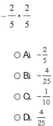 Pls quickly, ! express the product shown as a fraction in simplest form: