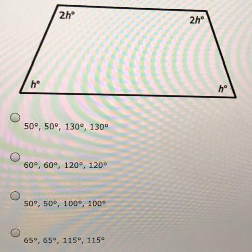 Find the measures of the angles in the figure
