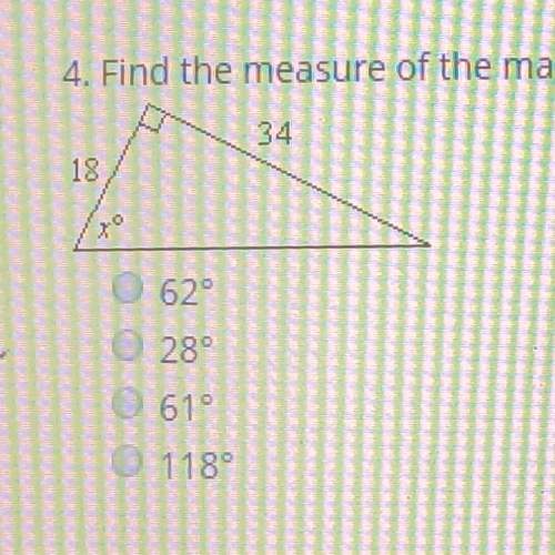 Find the measure of the marked acute angle to the nearest degree