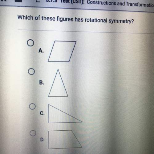 Which of these figures has rotational symmetry?