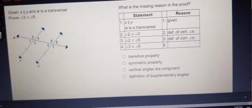 What is the missing reason in the proof