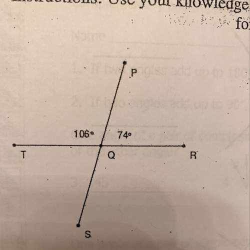 What is the measurements the for the angles