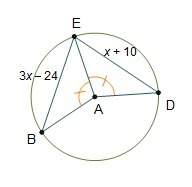 In circle a, ∠bae ≅ ∠dae. what is the length of be? 14 units 17 units 27 units 34 units