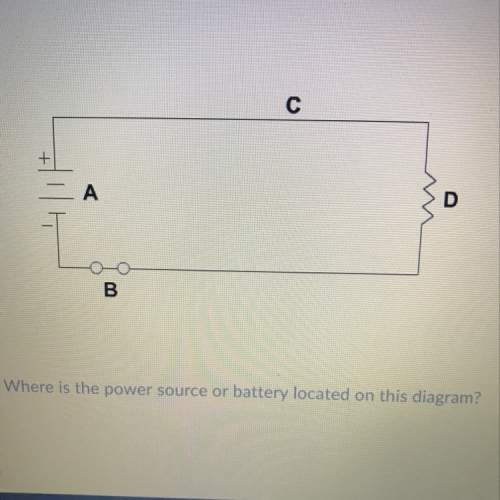 Where is the power source or battery located on this diagram?