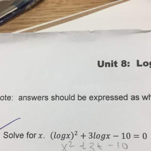 Solve for x. (logx) ^2 + 3logx -10 = 0