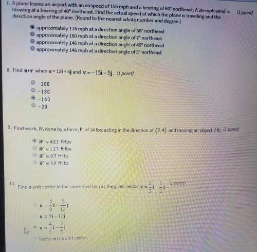 Icould really use some with these 4 problems. any will be greatly appreciated!