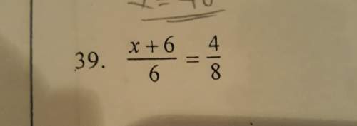 The answer to this wonderful problem that i can't figure out.
