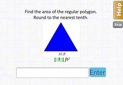 Find the area of the regular polygon. round to the nearest tenth. i’m a little lost here a lil lol