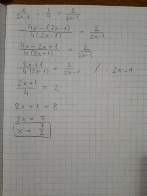 What is the solution to the rational equation (x/2x-1) - (1/4) = (2/2x-1)?  a) x=2 b) x= 7/2 c) x=3
