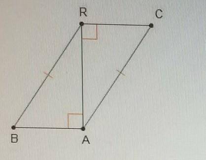 Which congruence theorem can be used to prove △abr ≅ △rca?