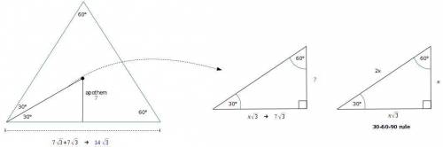 Find the area of an equilateral triangle with apothem 7 cm.