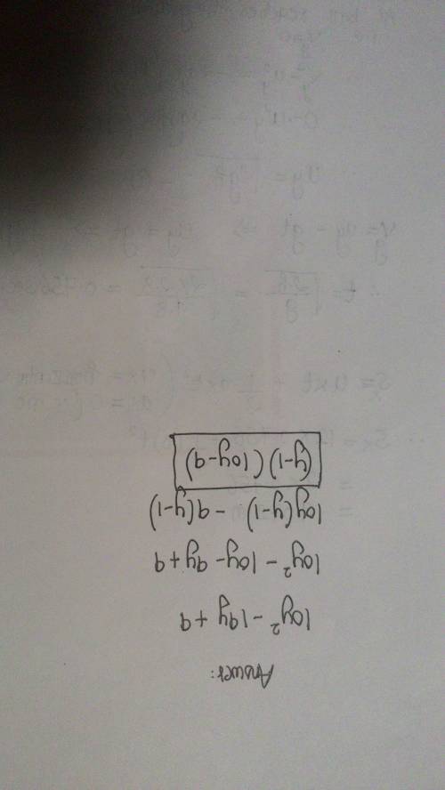 Answer in factored form 10y^2-19y+9
