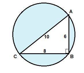 Let $ab = 6$, $bc = 8$, and $ac = 10$. what is the area of the circumcircle of $\triangle abc$ minus