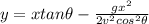 y = x tan\theta - \frac{gx^2}{2v^2cos^2\theta}