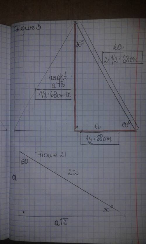 Somebody  .. what is the area of the equilateral triangle?  round to the nearest square centimeter.