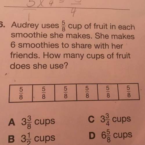 How many cups of fruit does she use?