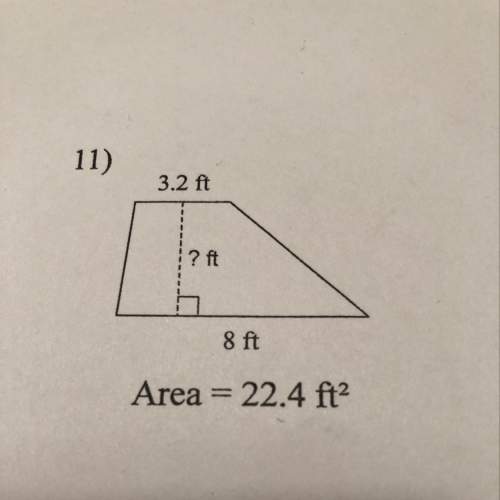 How do you find the missing height of a trapezoid?