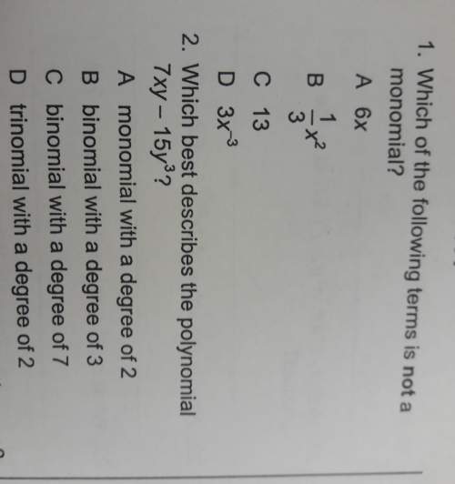 Which of the following terms is not a monomial