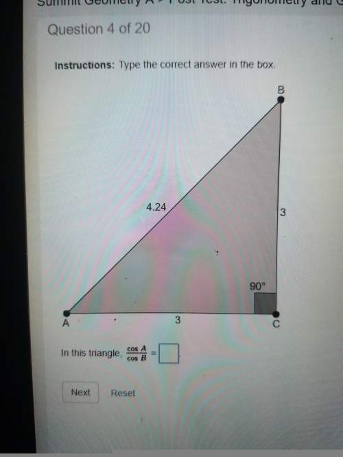 Will give in this triangle, cos a/cos b =