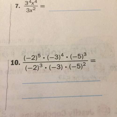 Does anyone no how to do this math problem
