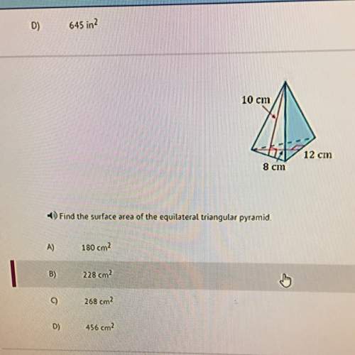 Find the surface area of the equilateral triangular pyramid.