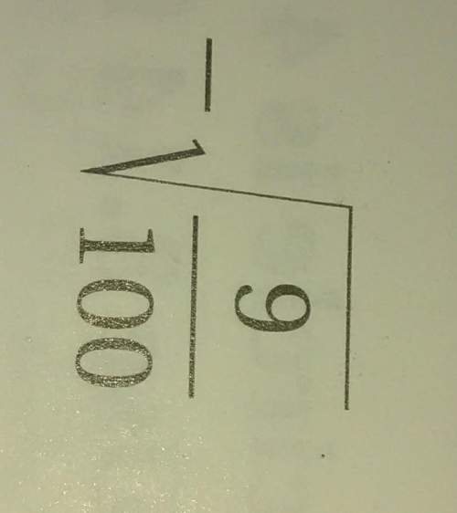 How do i find the square root of this?
