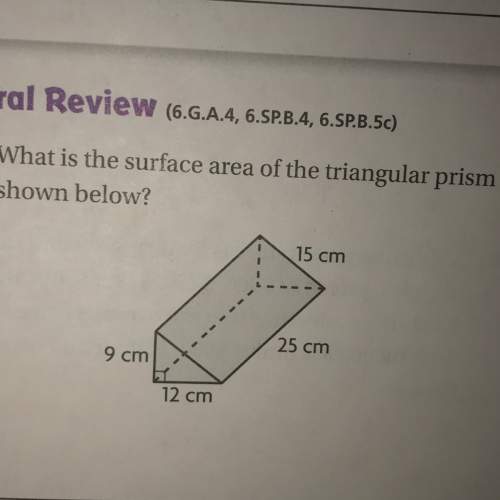What is the surface area of the triangular prism shown below