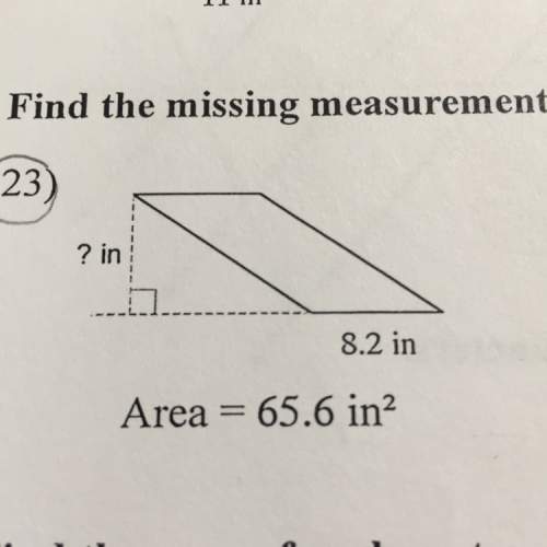 How do i find this missing measurement?
