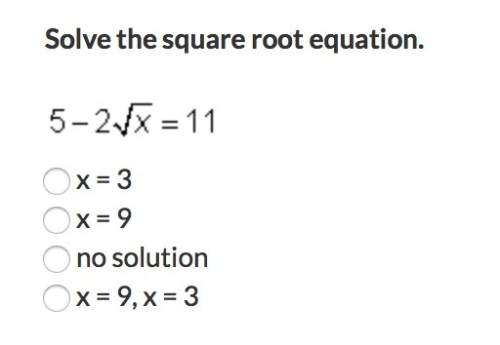 Can anyone explain how to solve this ?