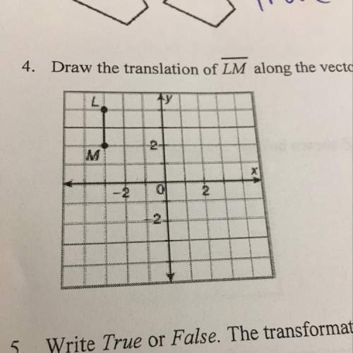Helo ! draw the translation of lm along the vector (4, -5)