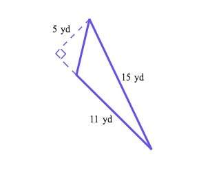Find the area of the triangle below. be sure to include the correct unit in your answer.