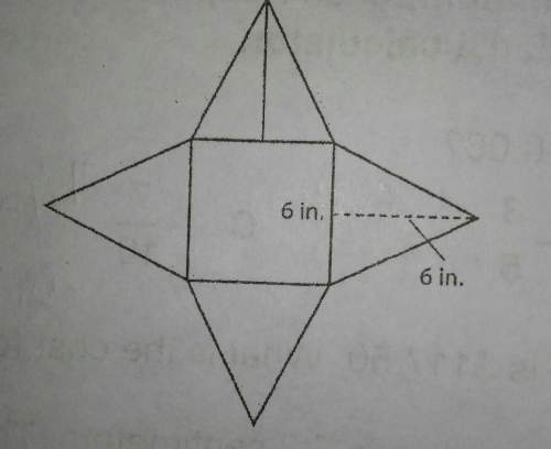 Based on the net shown below, what is the surface area of the pyramid to the nearest square inch. s