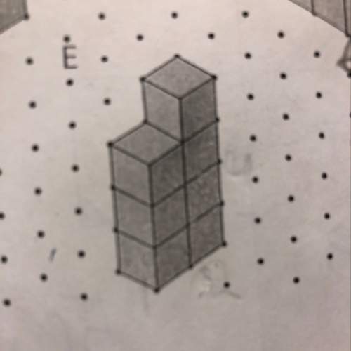 Can anyone find the surface area of e?