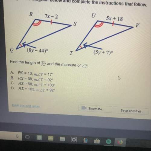 Quick, anyone know this geometry question?