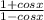 \frac{1+cosx}{1-cosx}