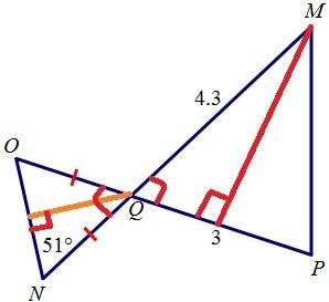 Find the area of triangle qpm. round the answer to the nearest tenth. a. 5.2 square units b. 6.3 squ
