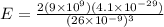 E = \frac{2(9 \times 10^9)(4.1 \times 10^{-29})}{(26 \times 10^{-9})^3}