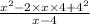 \frac{x^2-2\times x\times 4+4^2}{x-4}