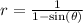 r=\frac{1}{1-\sin(\theta)}