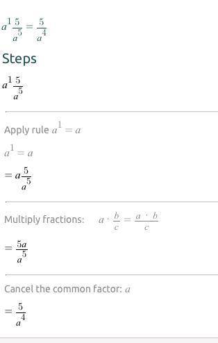 simplify a^15/a^5 a) a^-3 b) a^-10 c) a^3 d) a^10