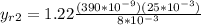 y_{r2} =1.22\frac{(390*10^{-9})(25*10^{-3})}{8*10^{-3}}