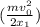 ( \frac{mv_0^2}{2 x_1})