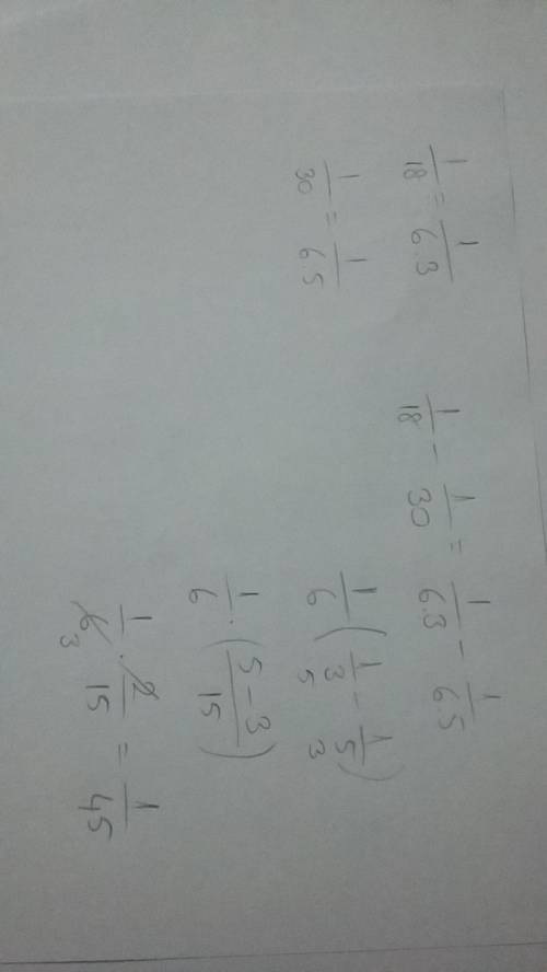 How do you solve 1/18 - 1/30 using prime factorization